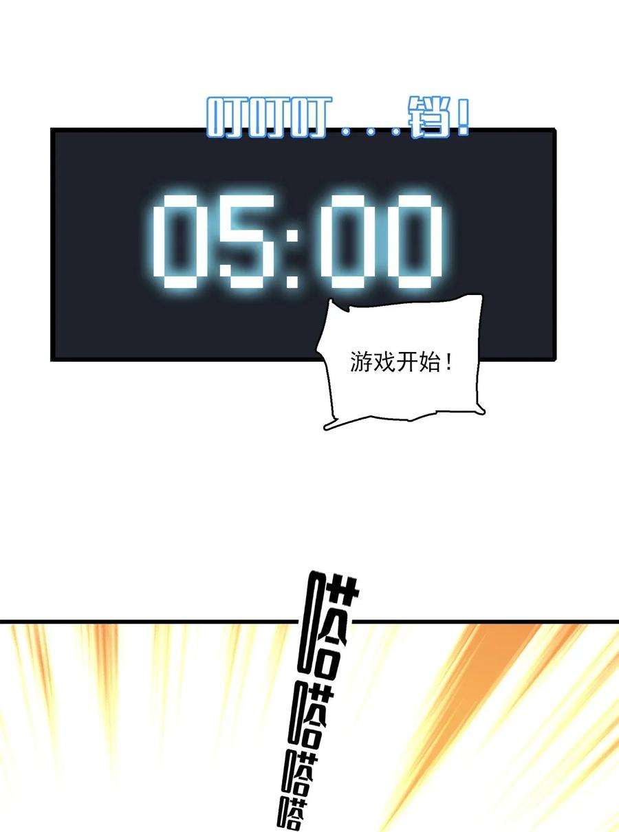 38.jpg