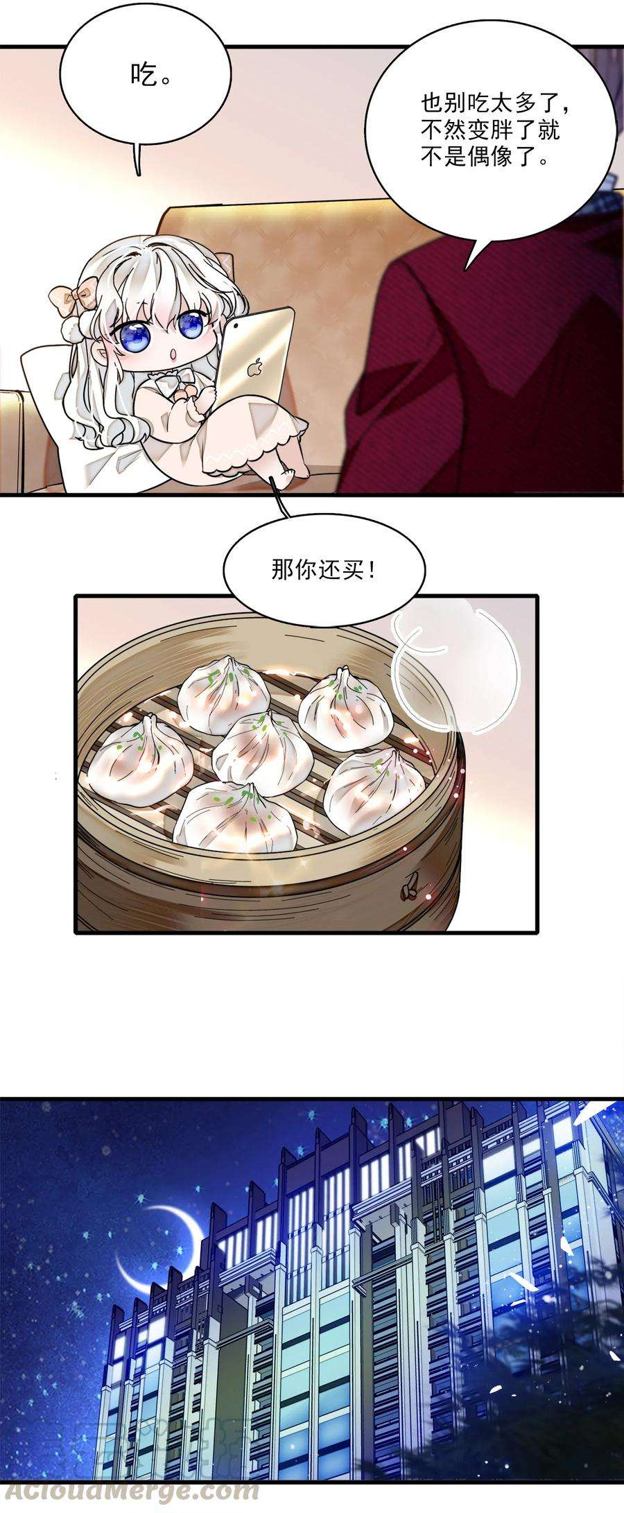 49.jpg