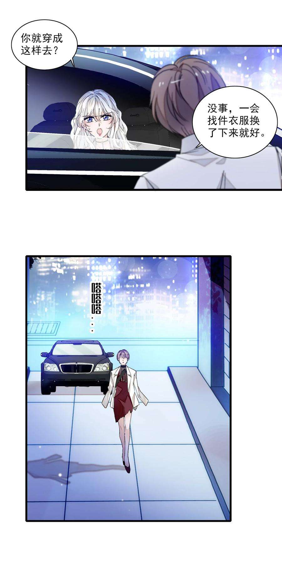 44.jpg