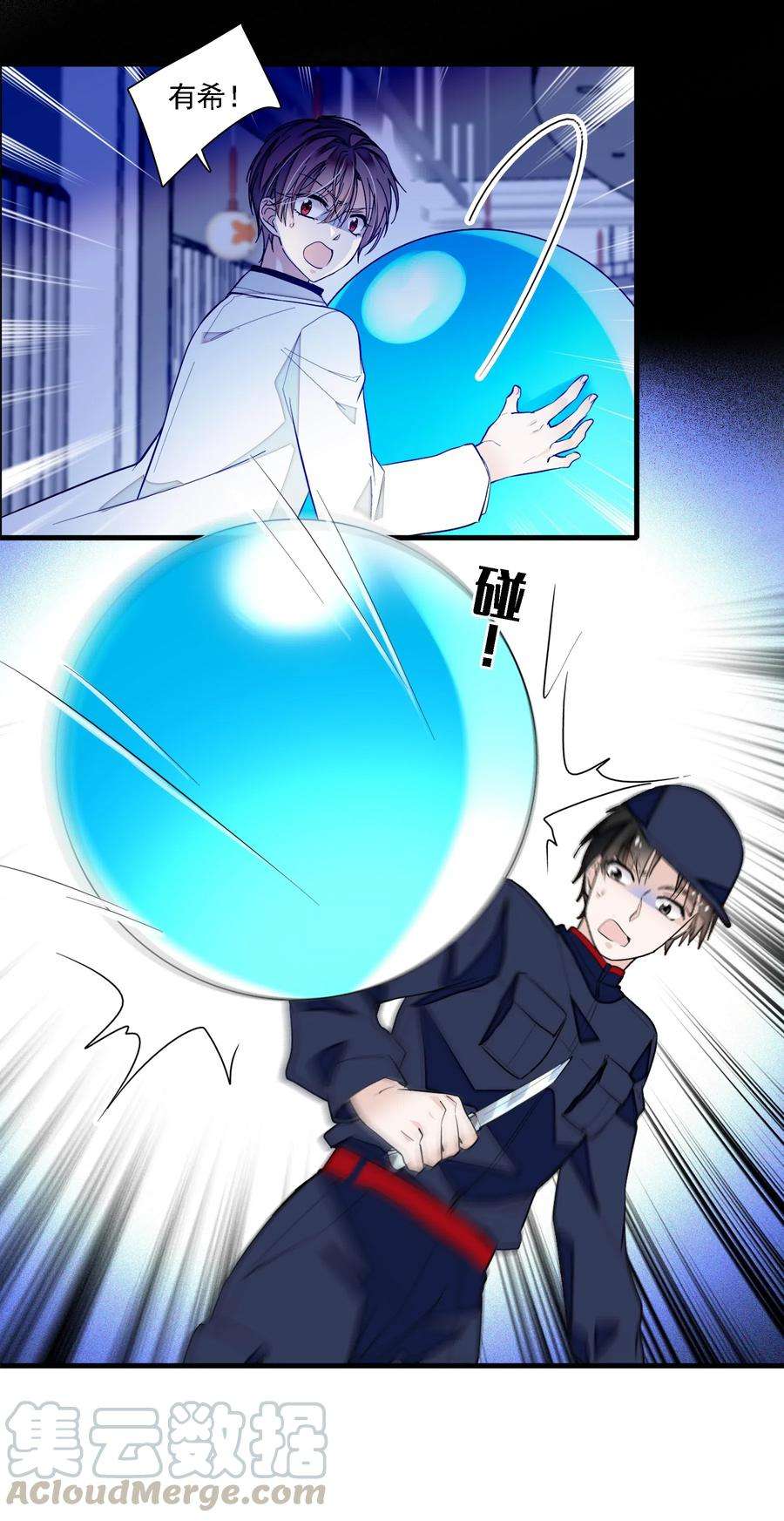 9.jpg