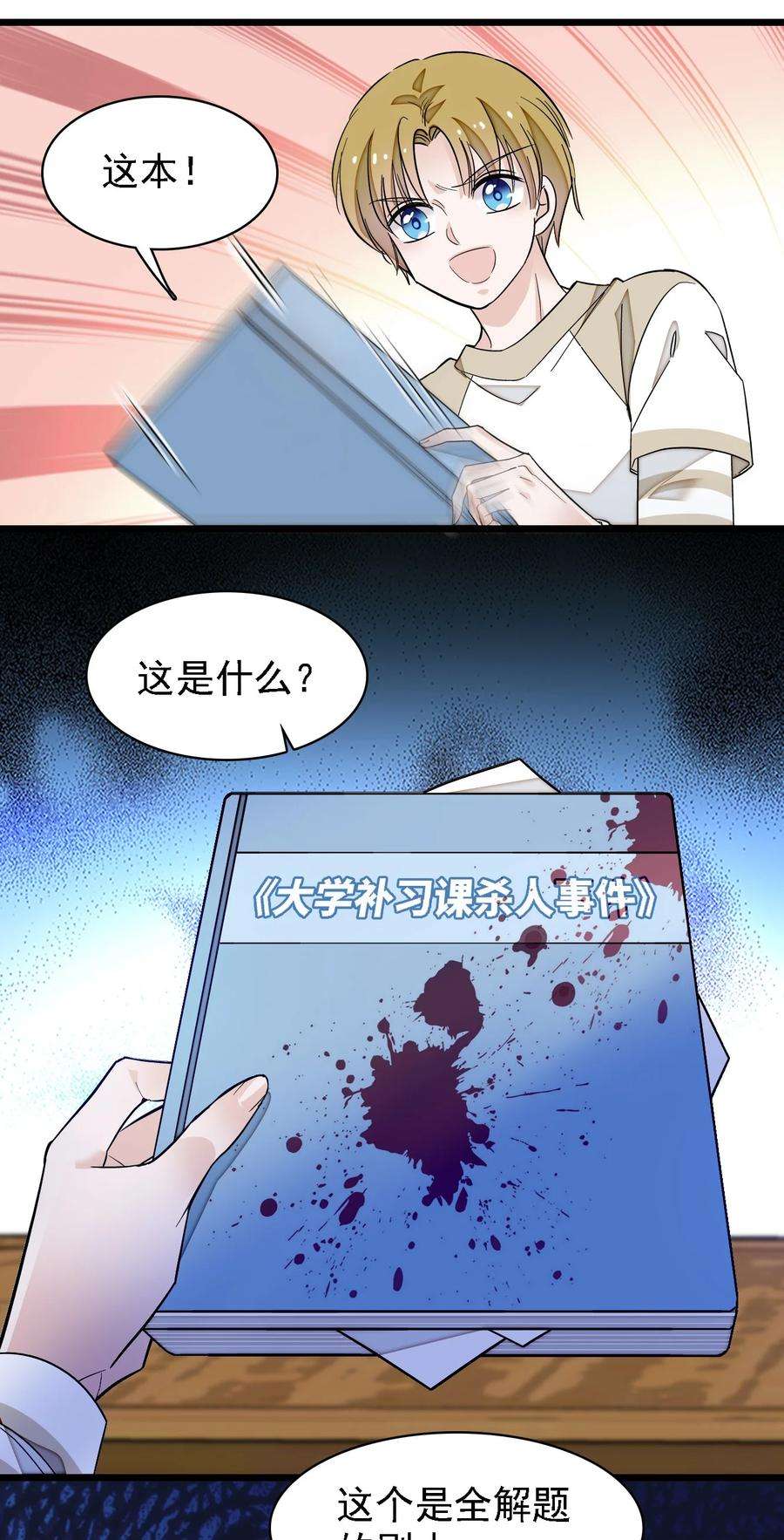 29.jpg