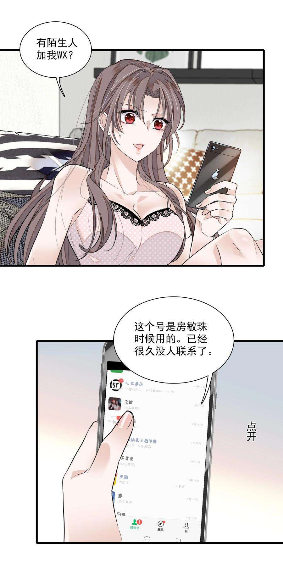 47.jpg