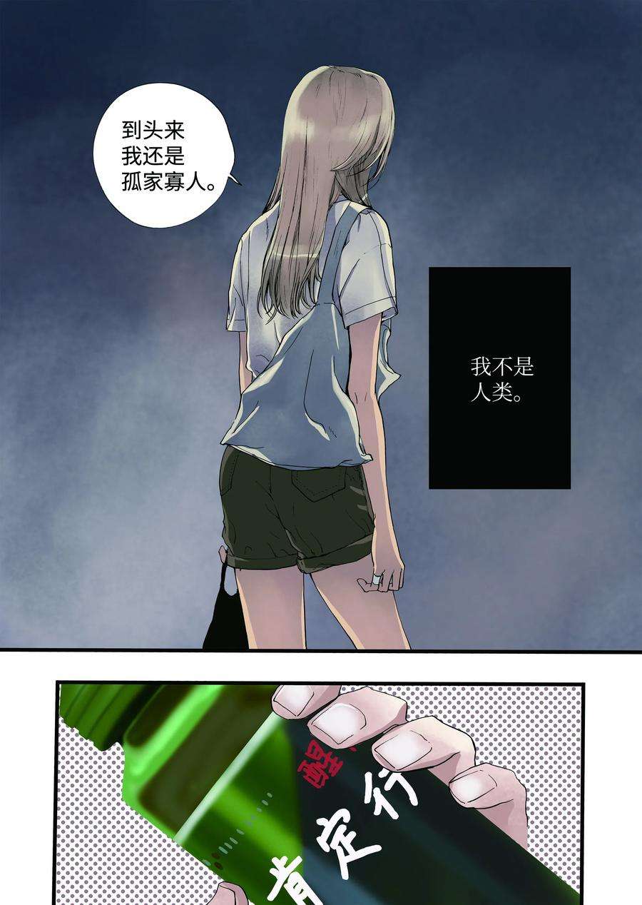 24.jpg
