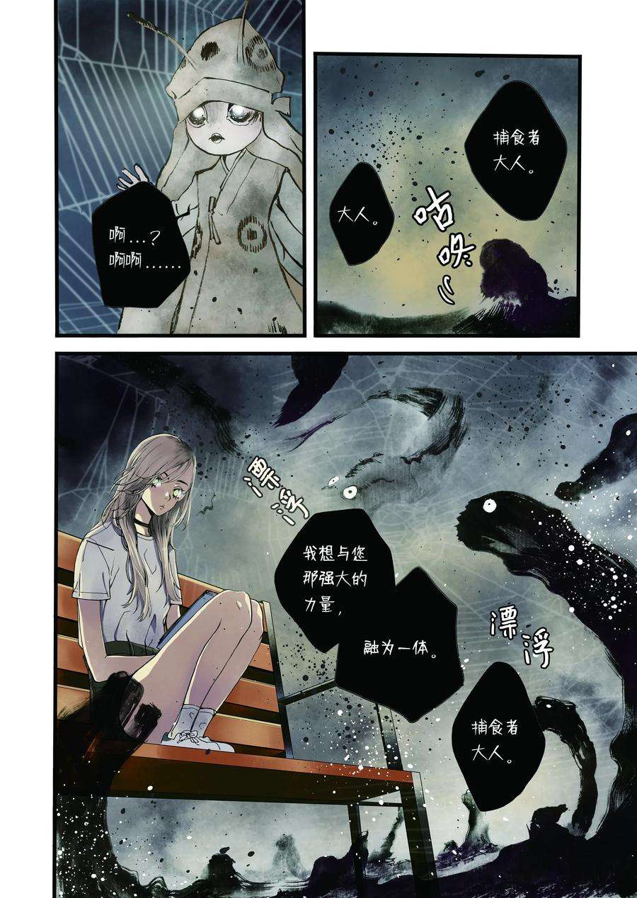 20.jpg