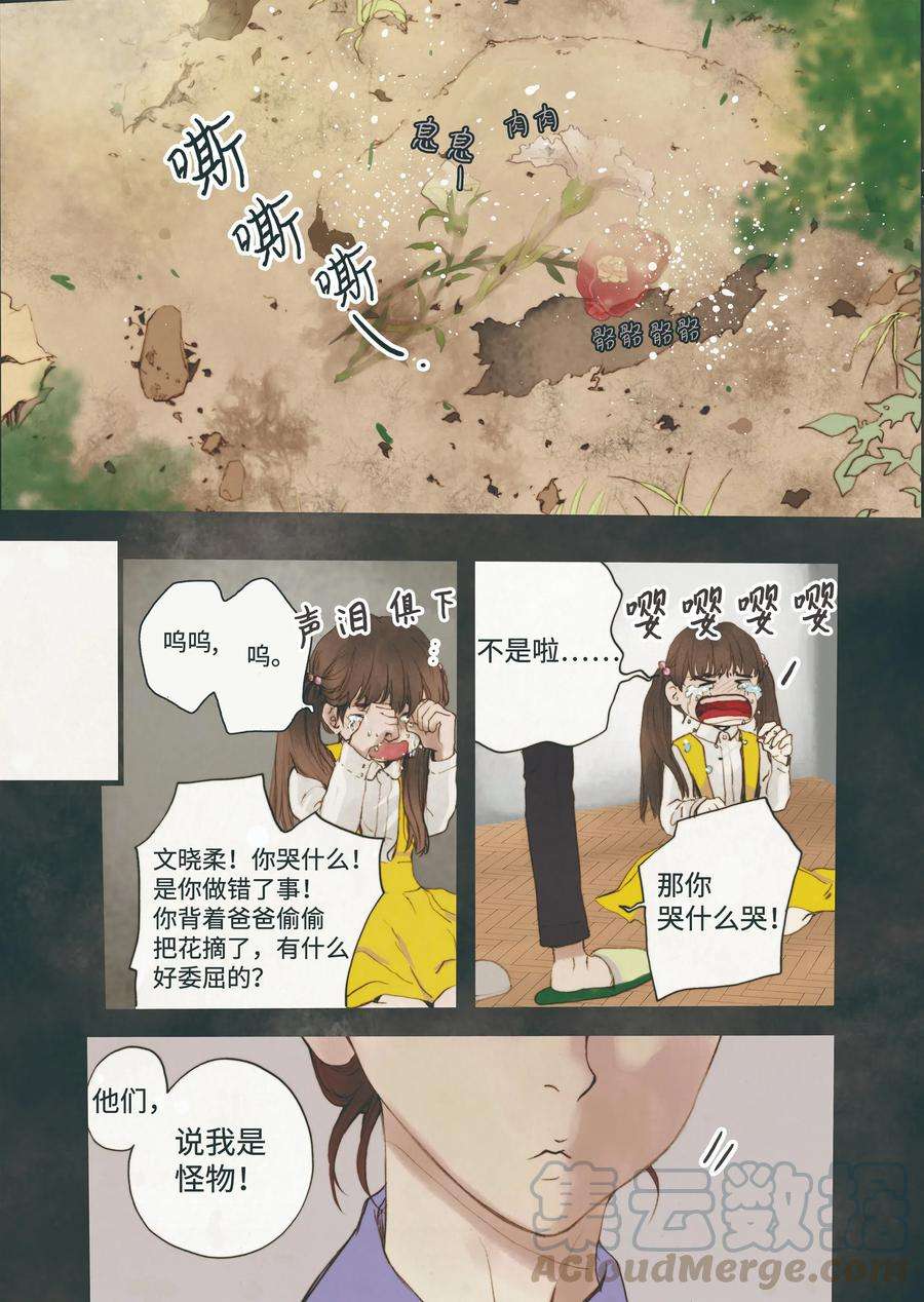 16.jpg