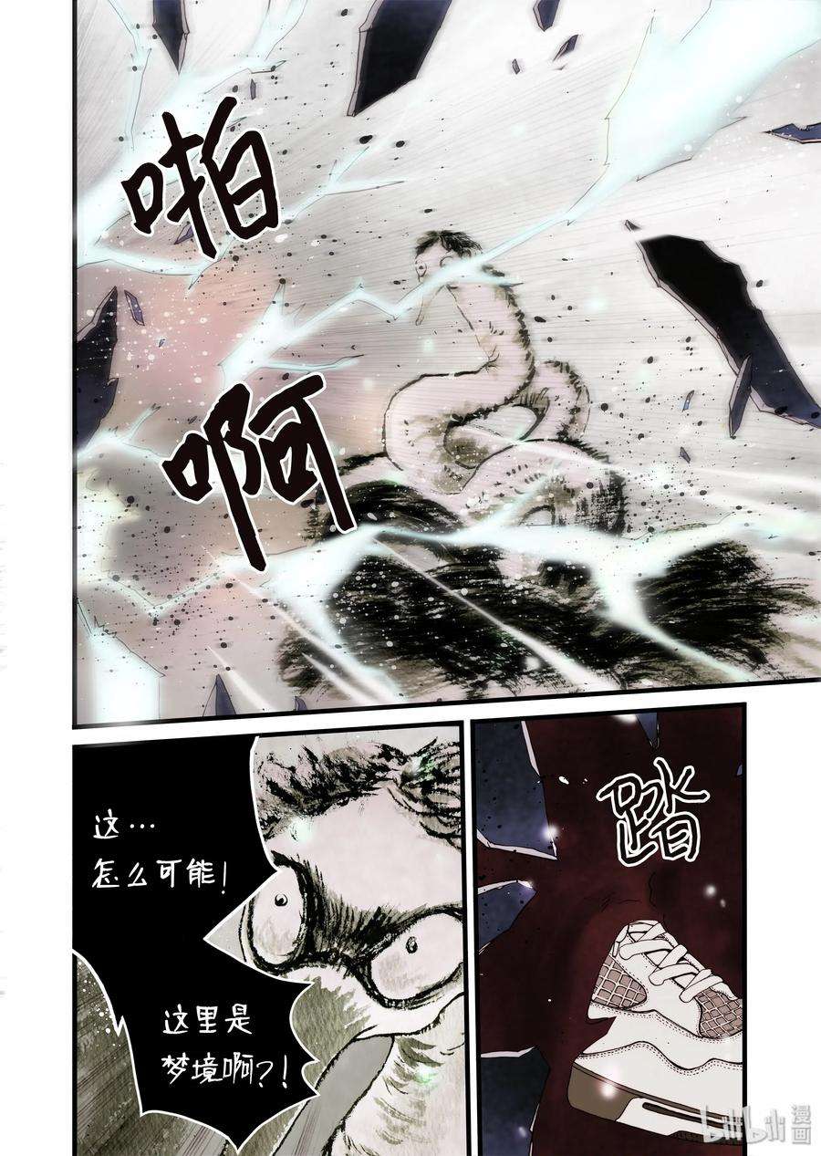 30.jpg