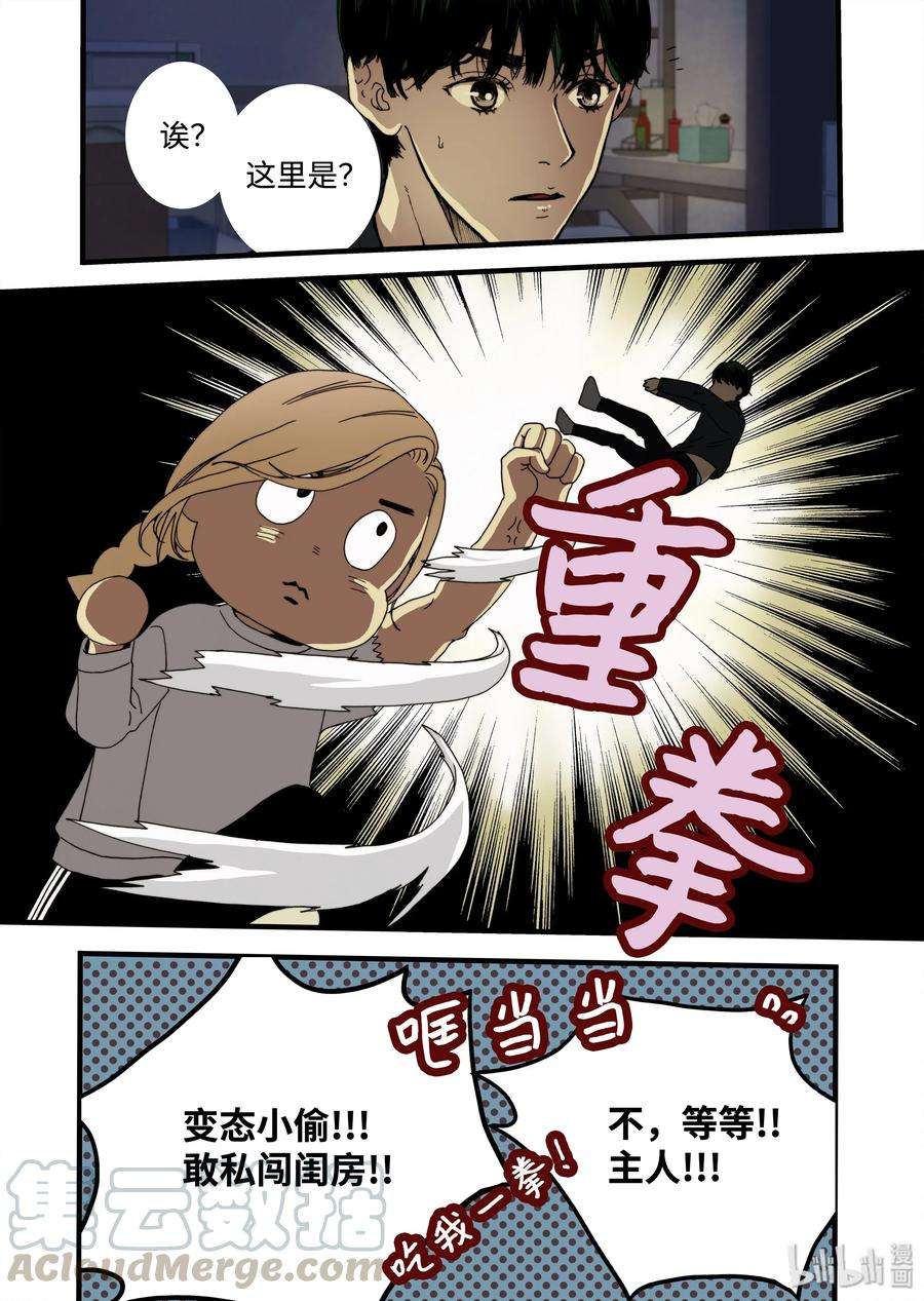34.jpg