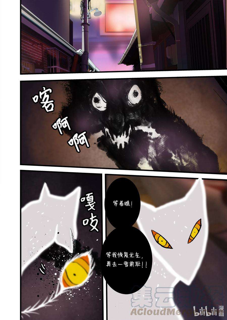 28.jpg