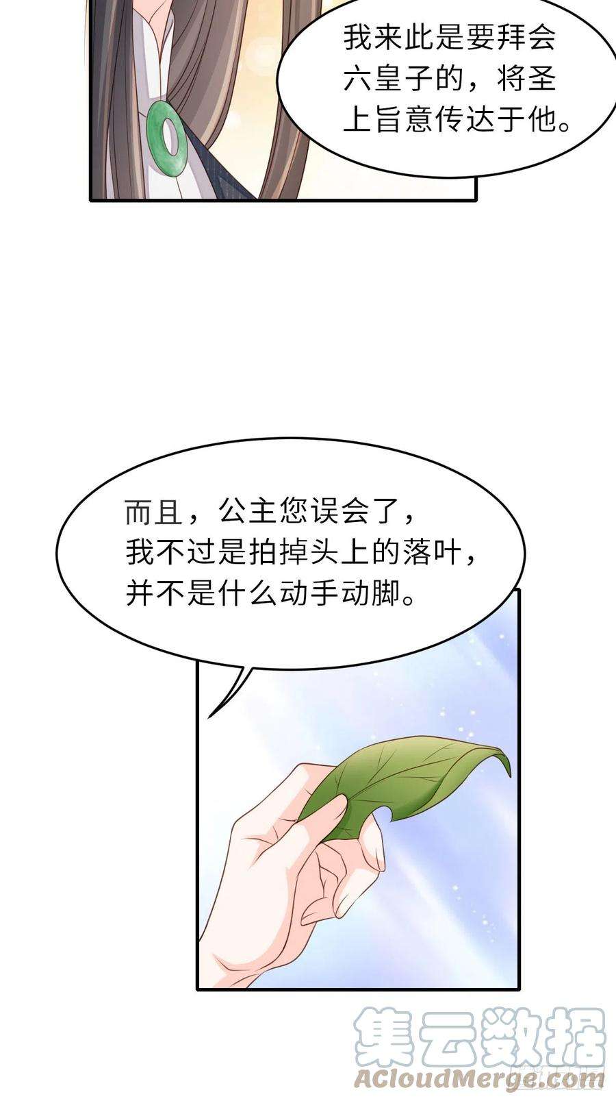 10.jpg
