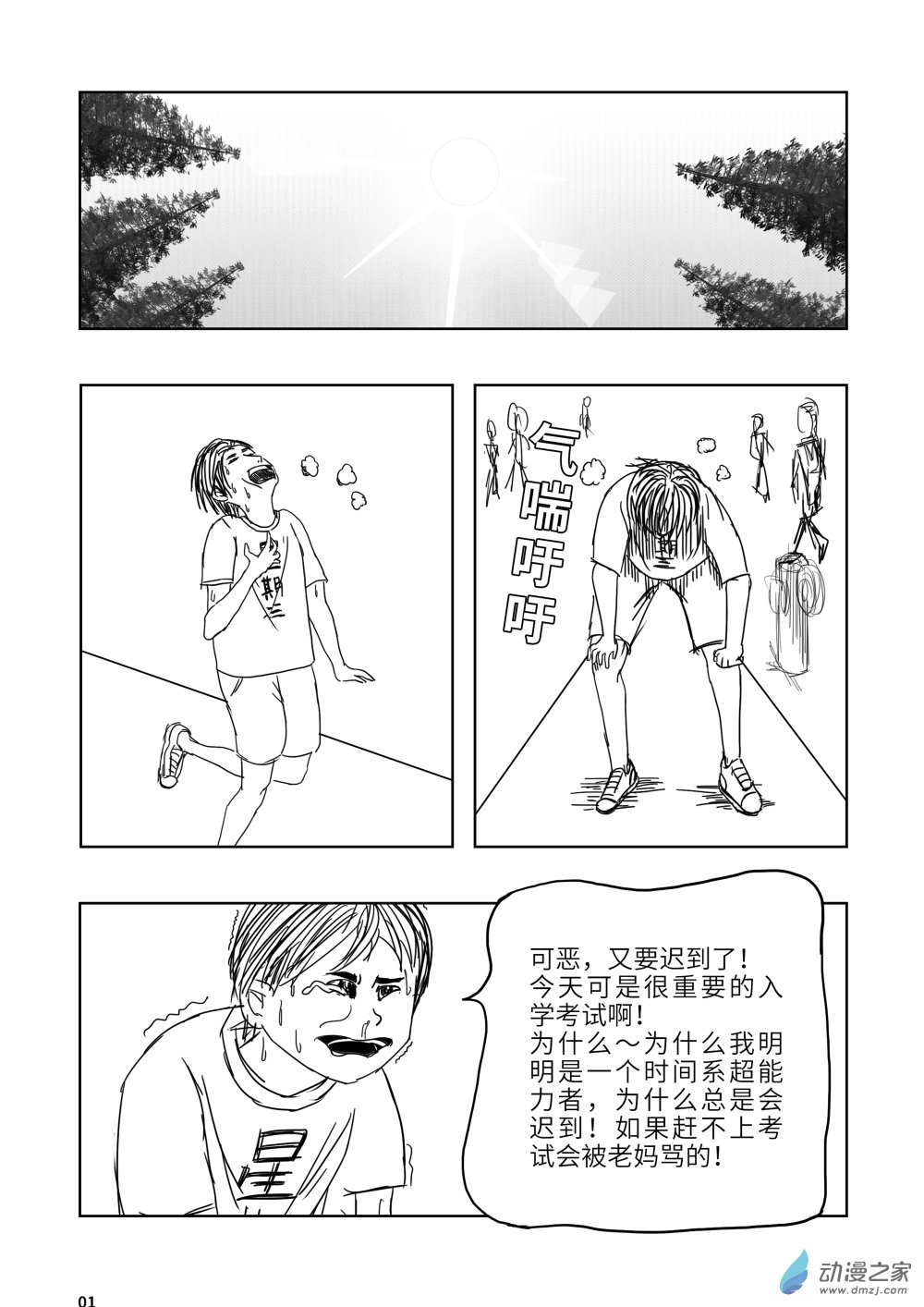 1.jpg