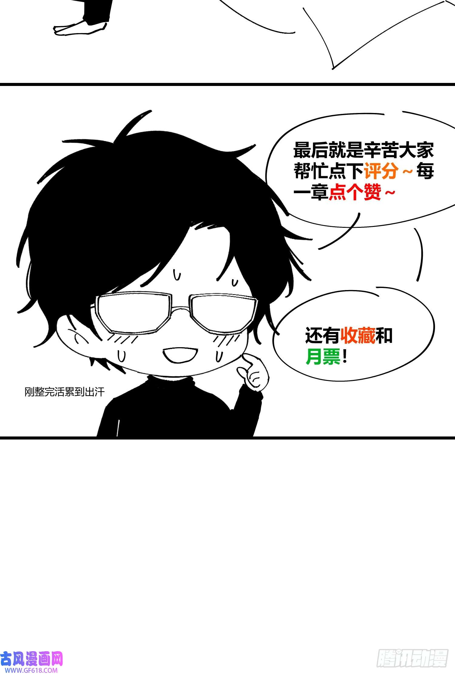 96.jpg