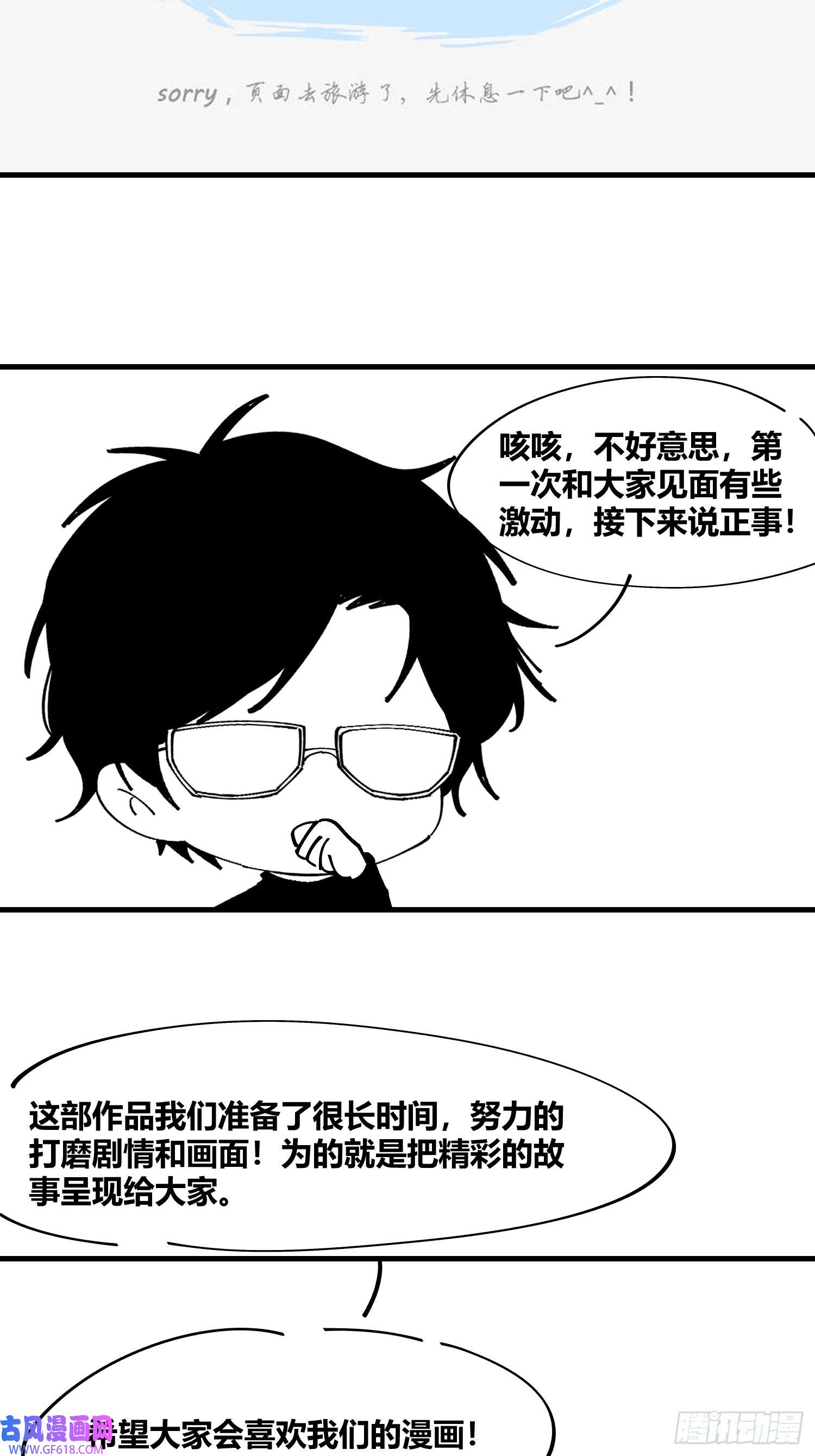 94.jpg