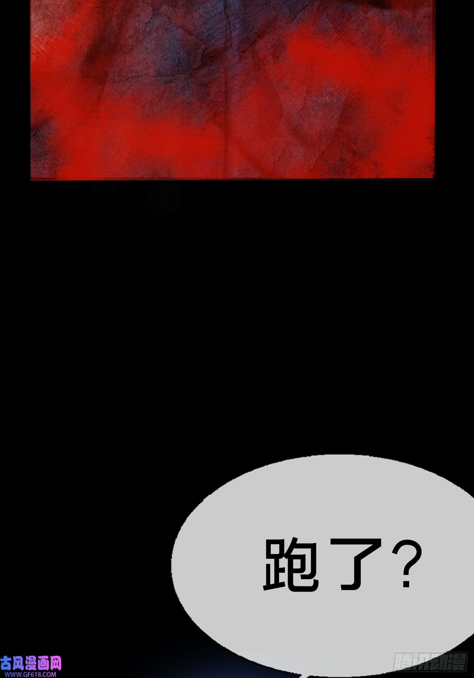 89.jpg