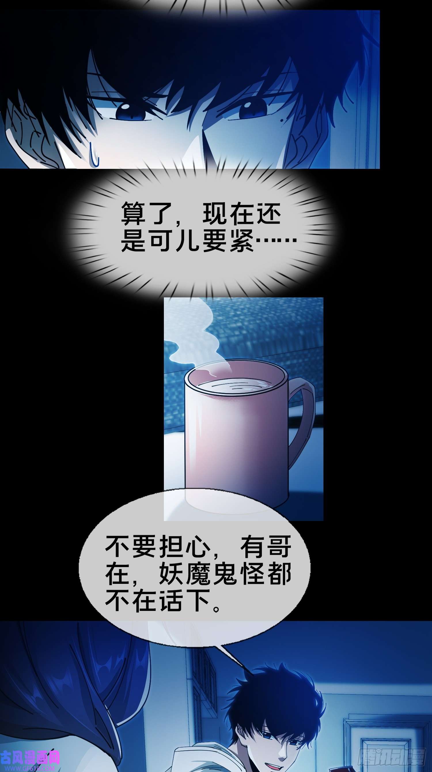 60.jpg