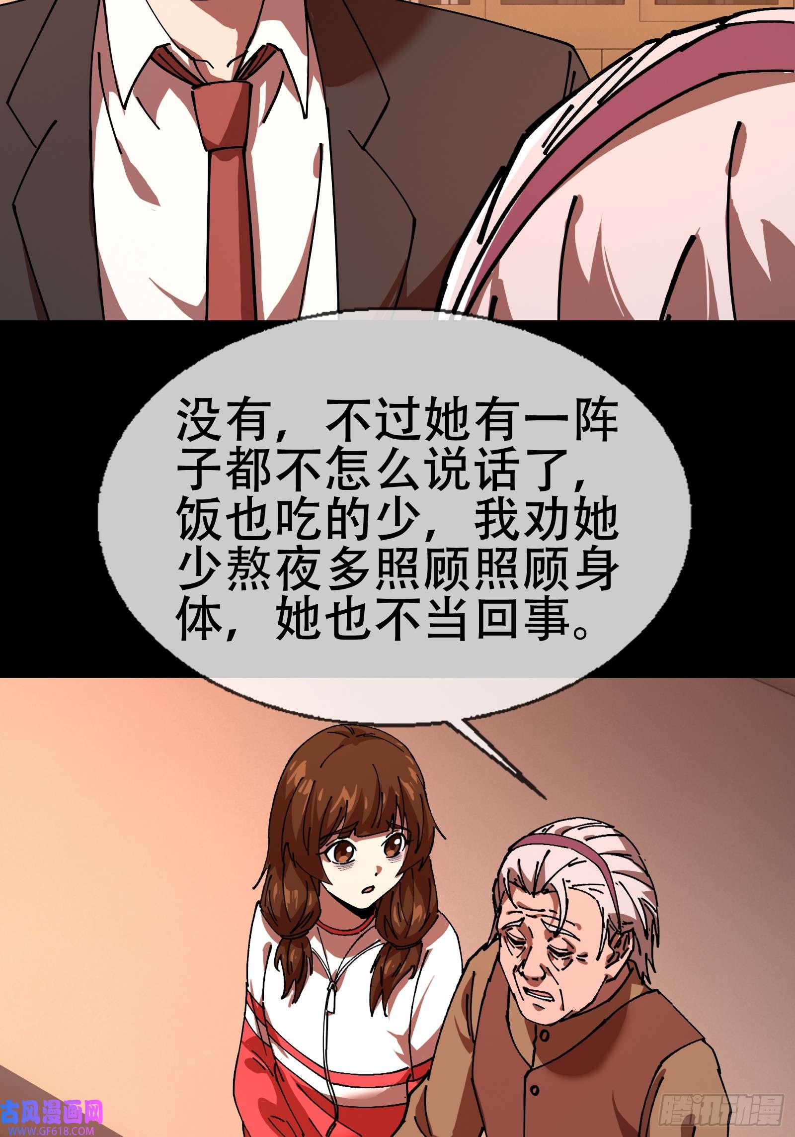 39.jpg