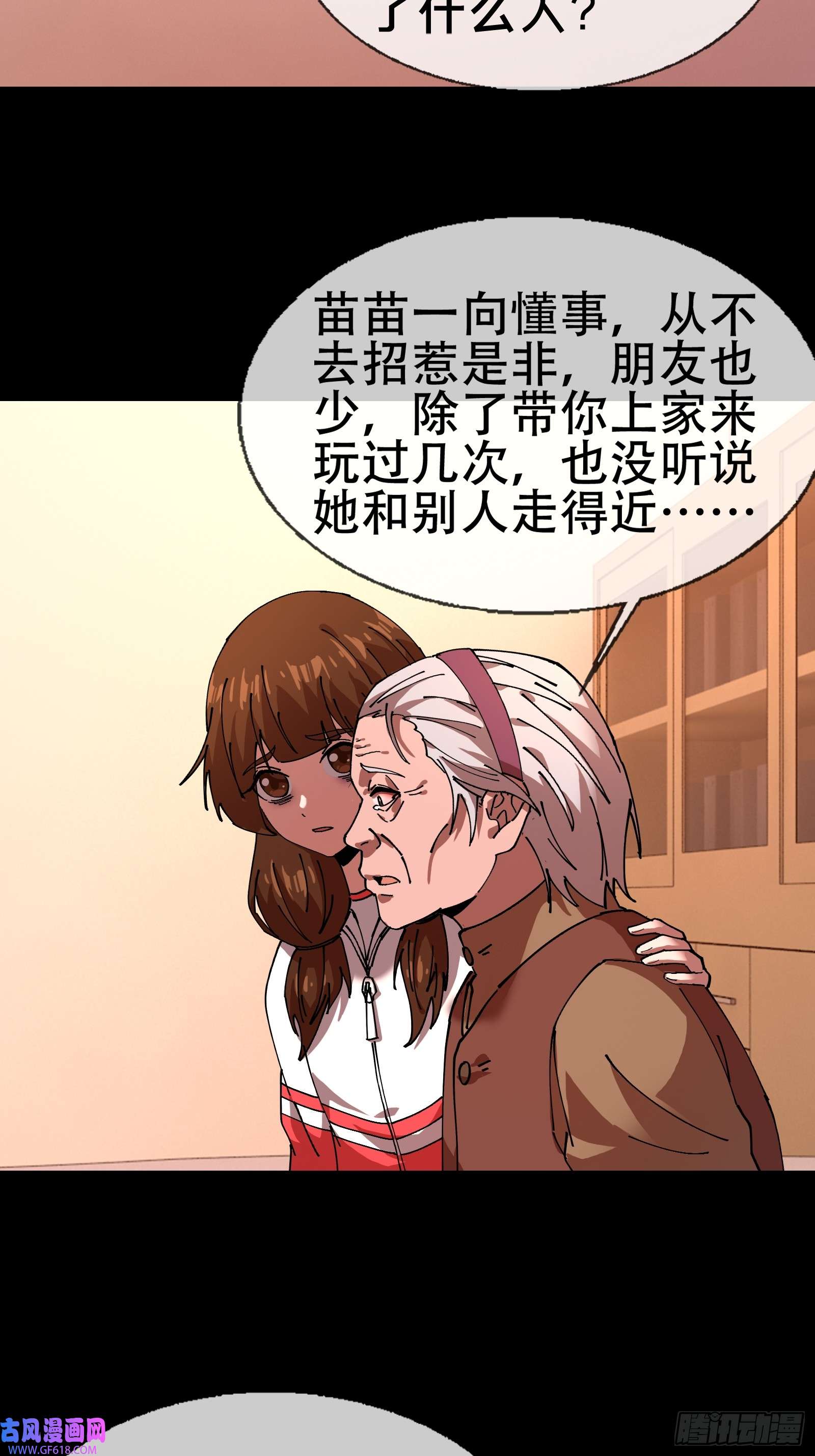 32.jpg