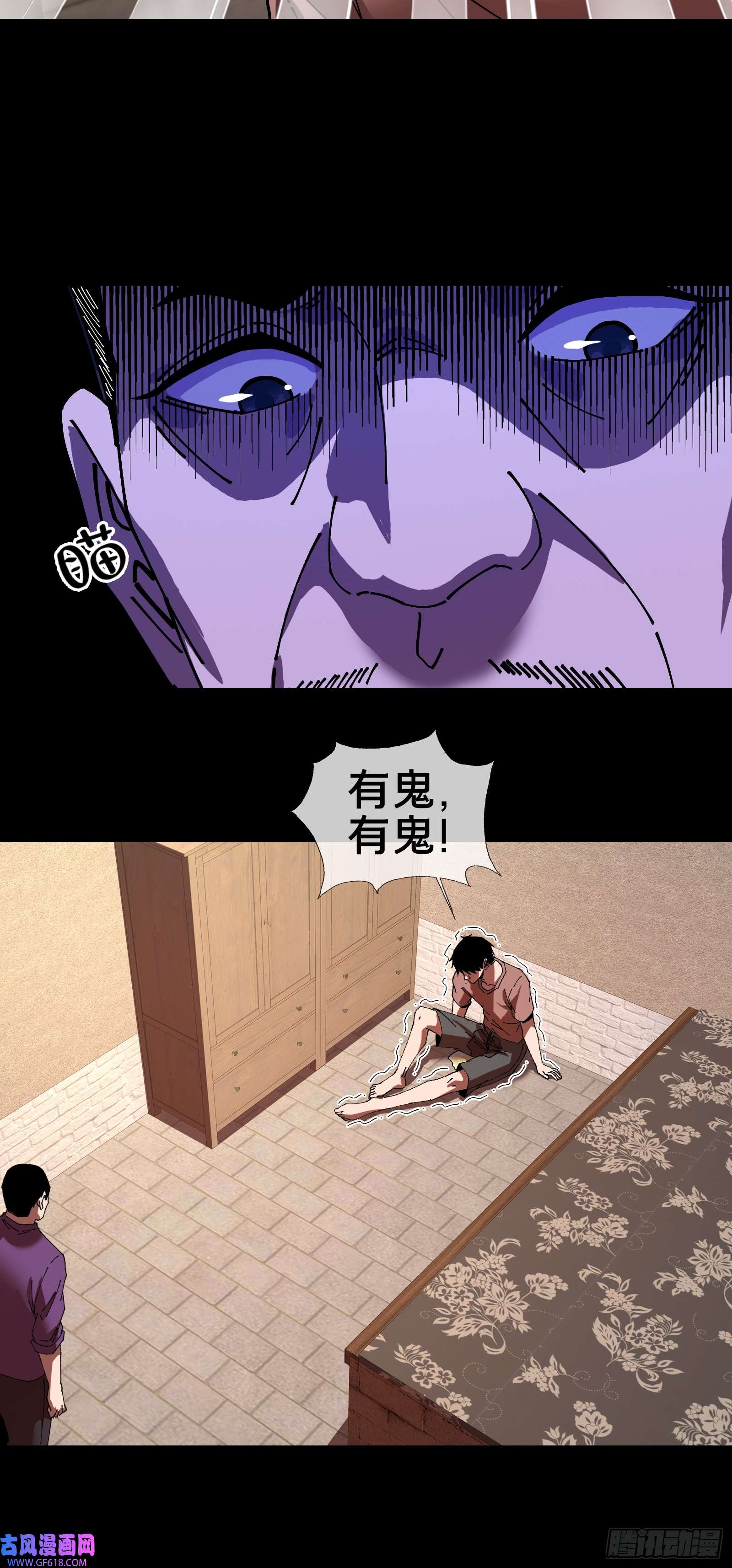 44.jpg