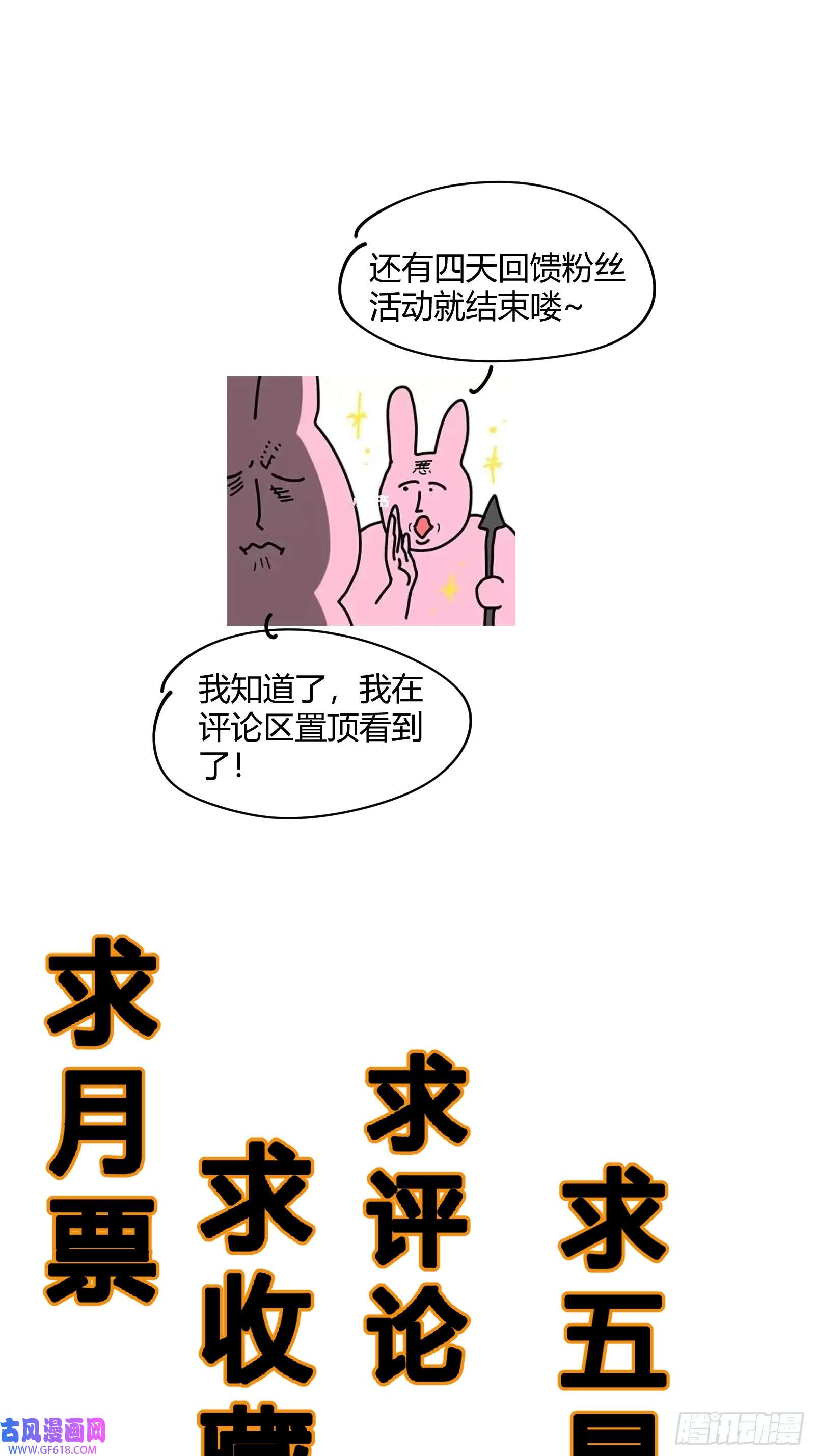 71.jpg