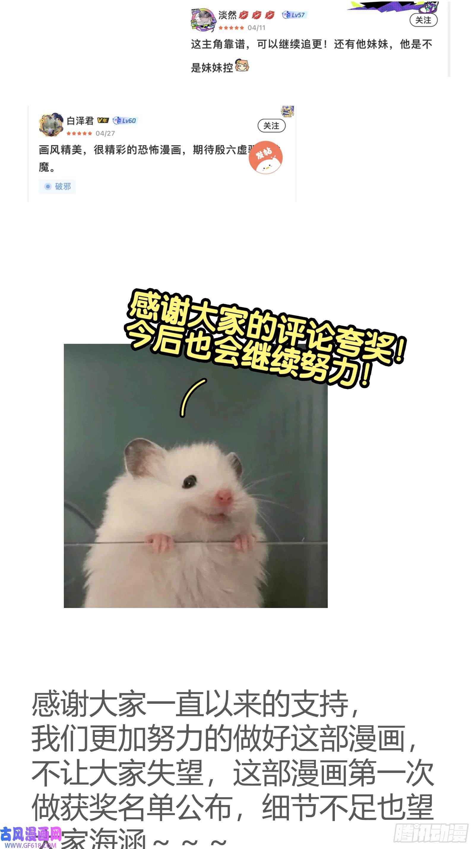 65.jpg