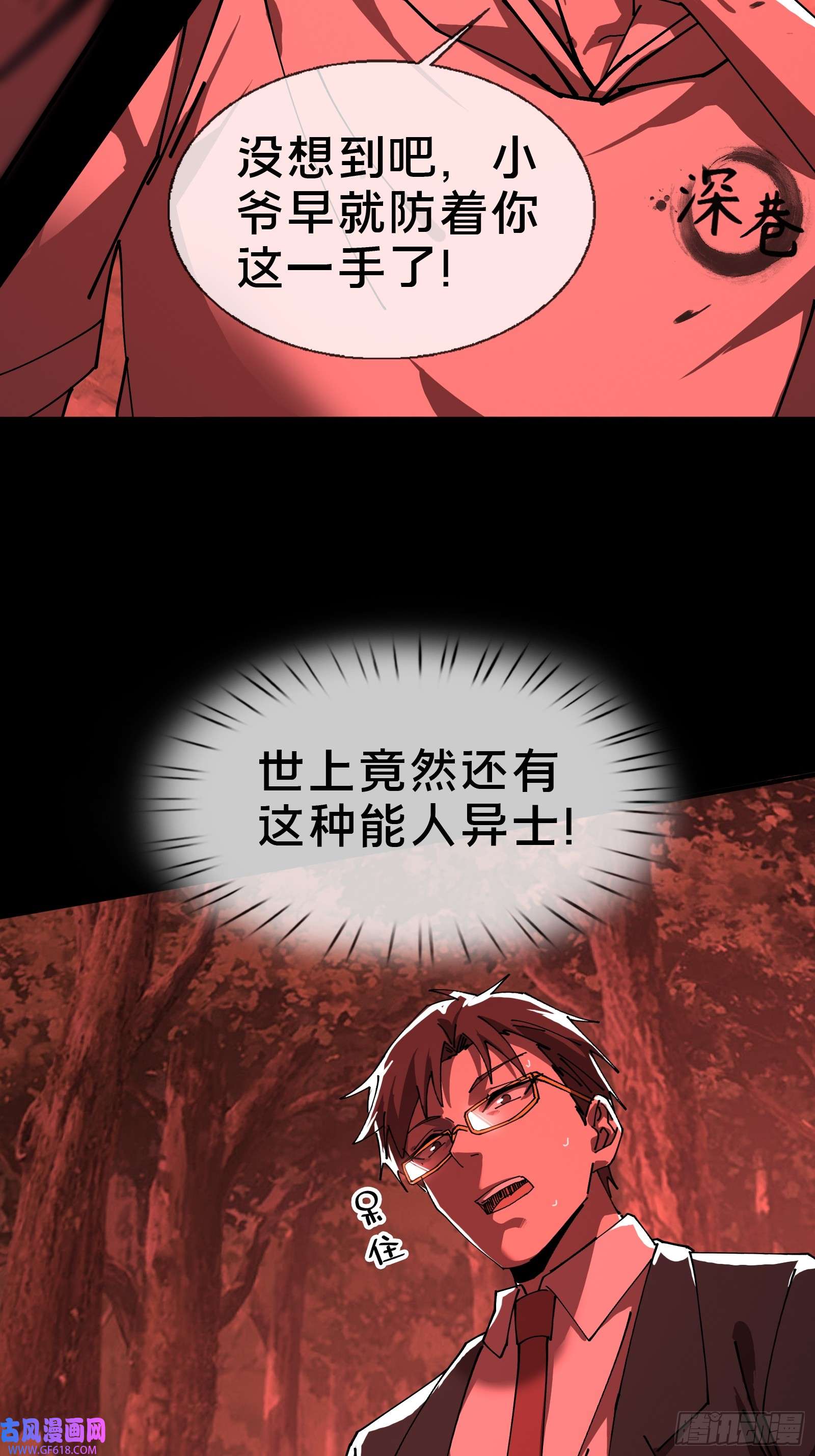 28.jpg