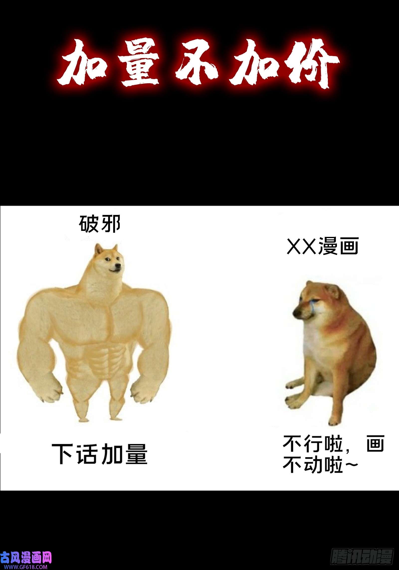 87.jpg