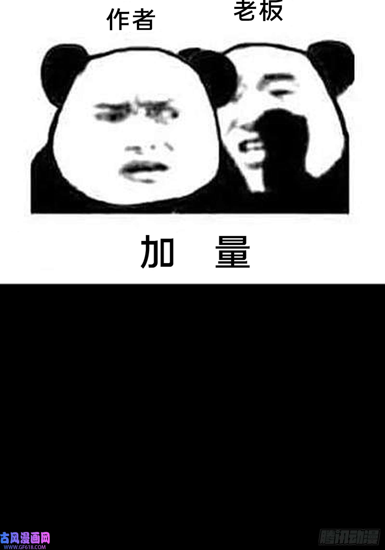 92.jpg