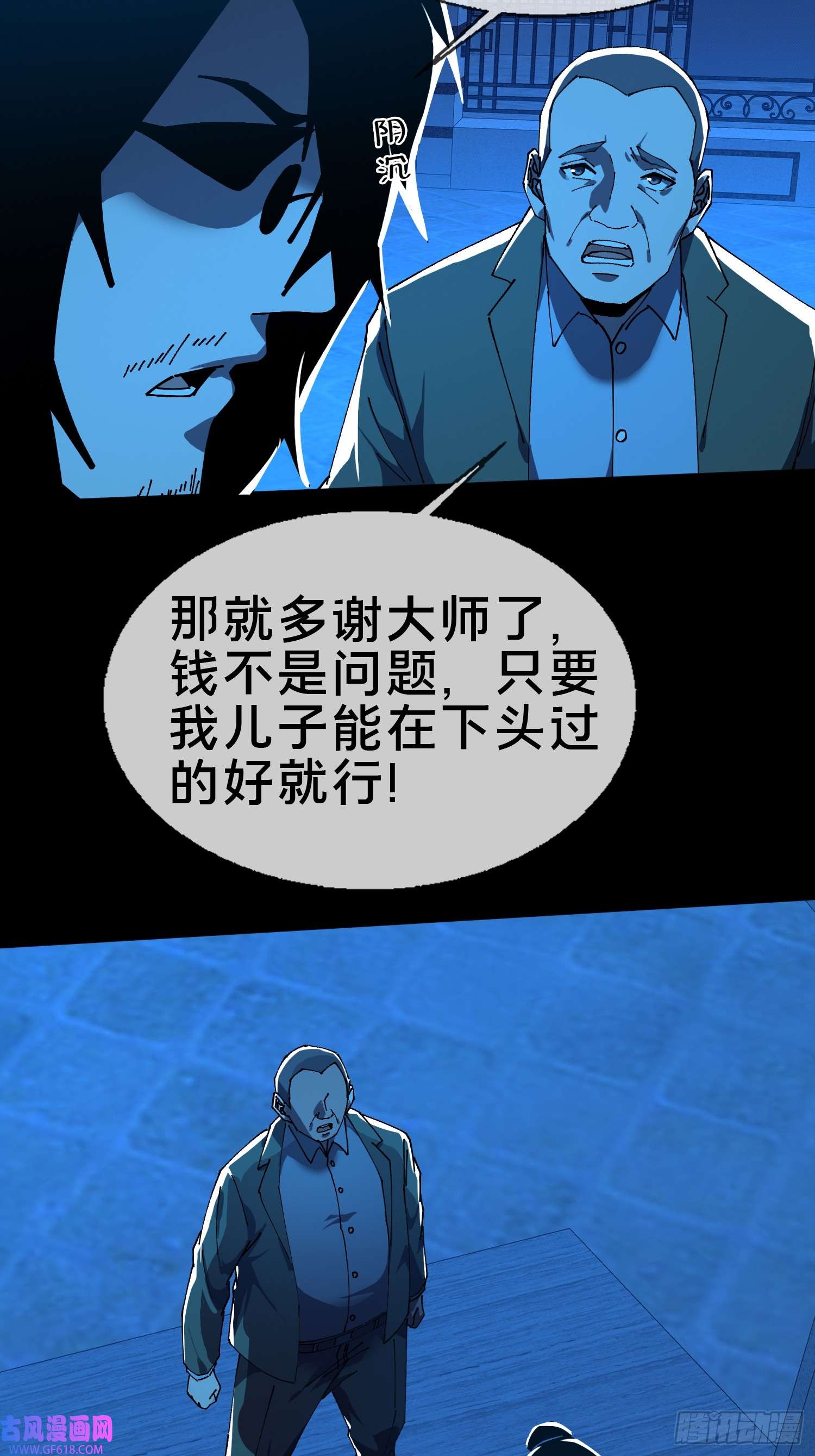 25.jpg