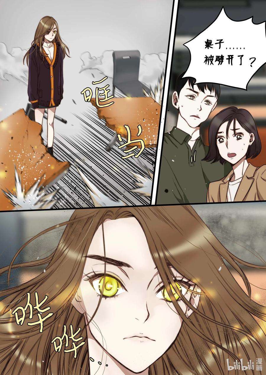 18.jpg