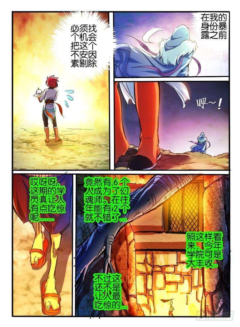 8.jpg