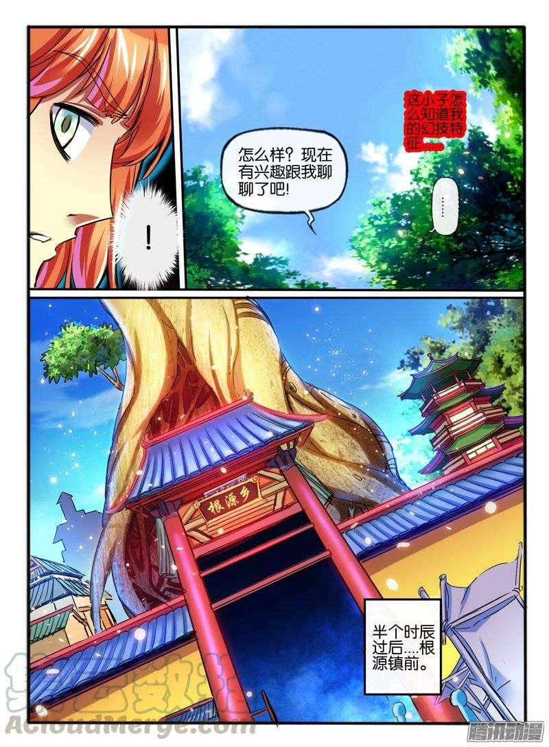 3.jpg