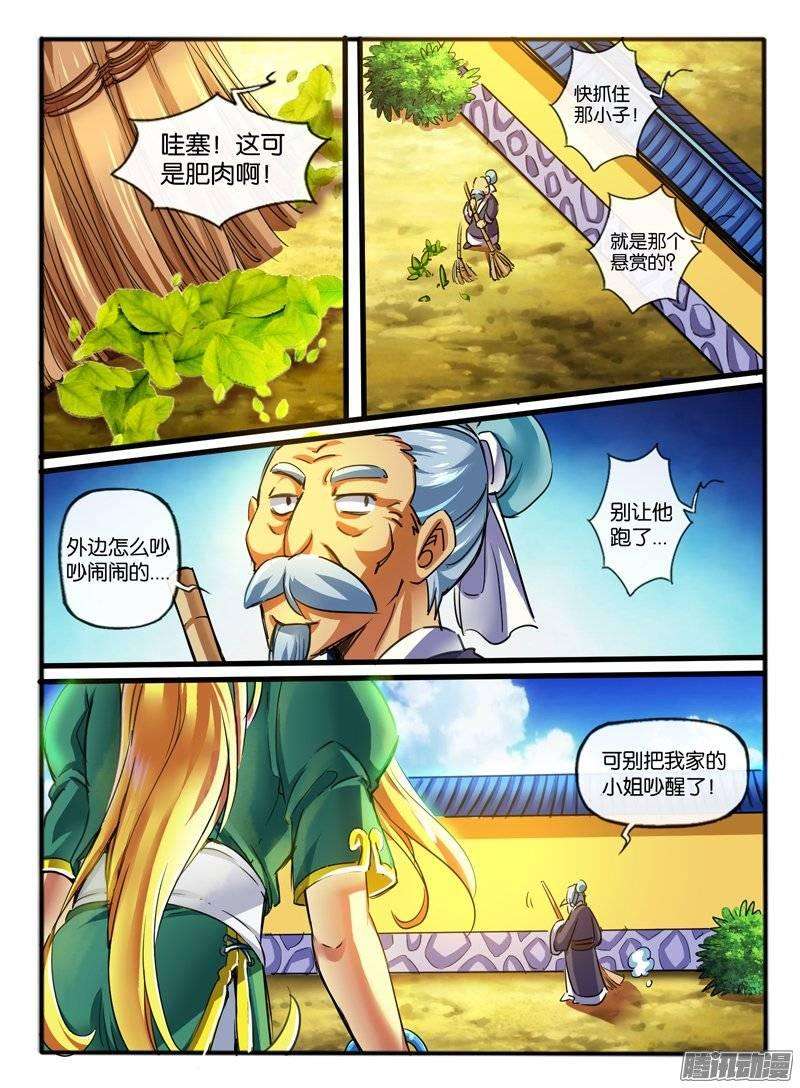 2.jpg