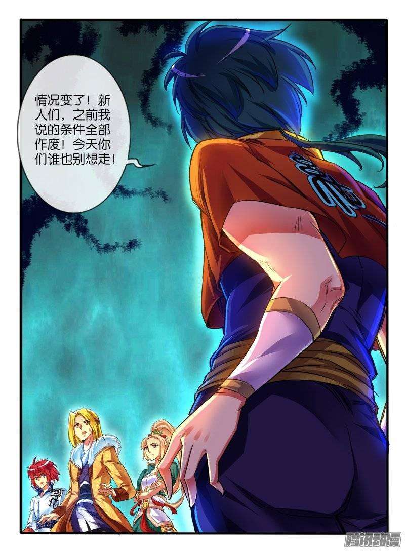 2.jpg