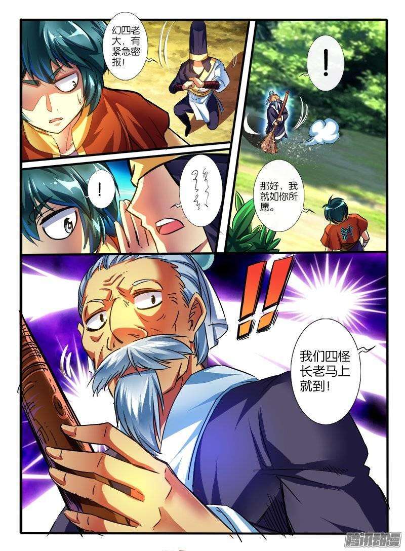 10.jpg