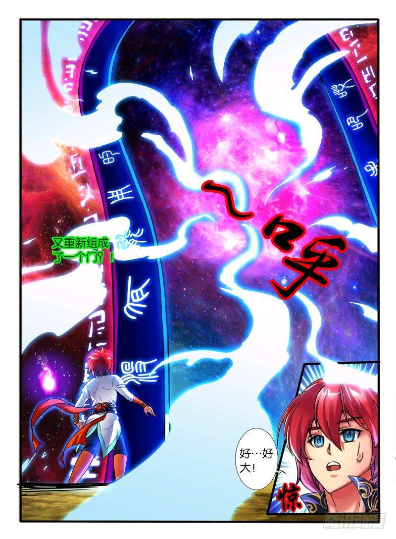 6.jpg