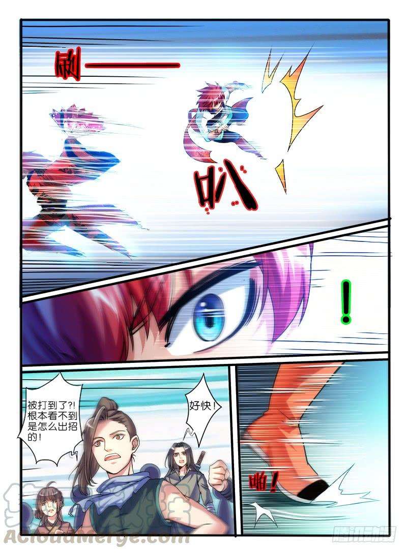 9.jpg
