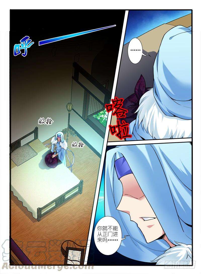 9.jpg