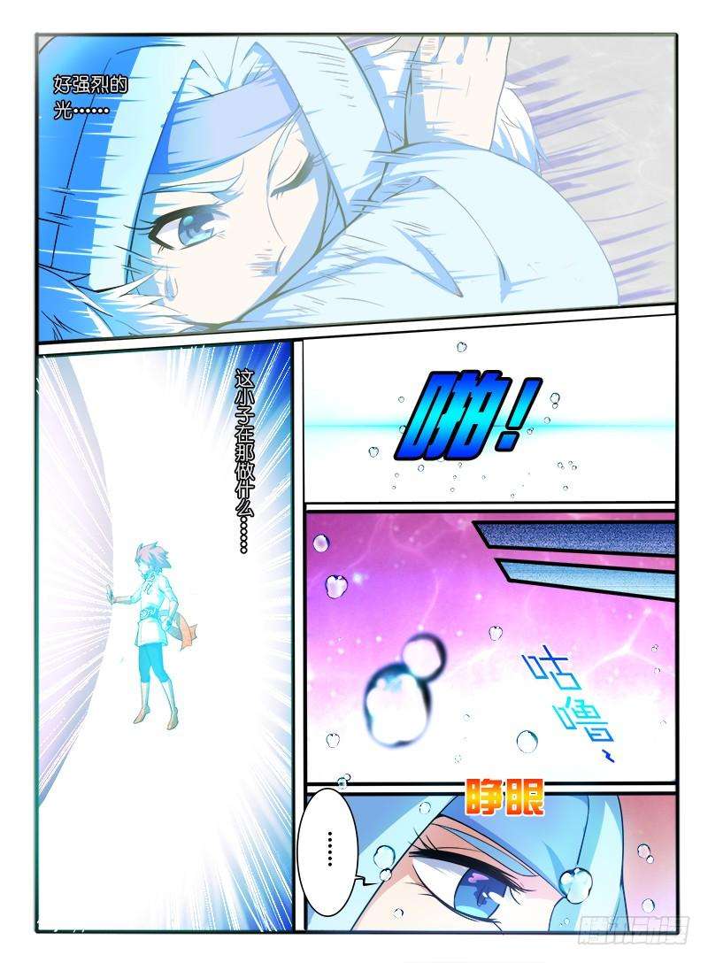 4.jpg