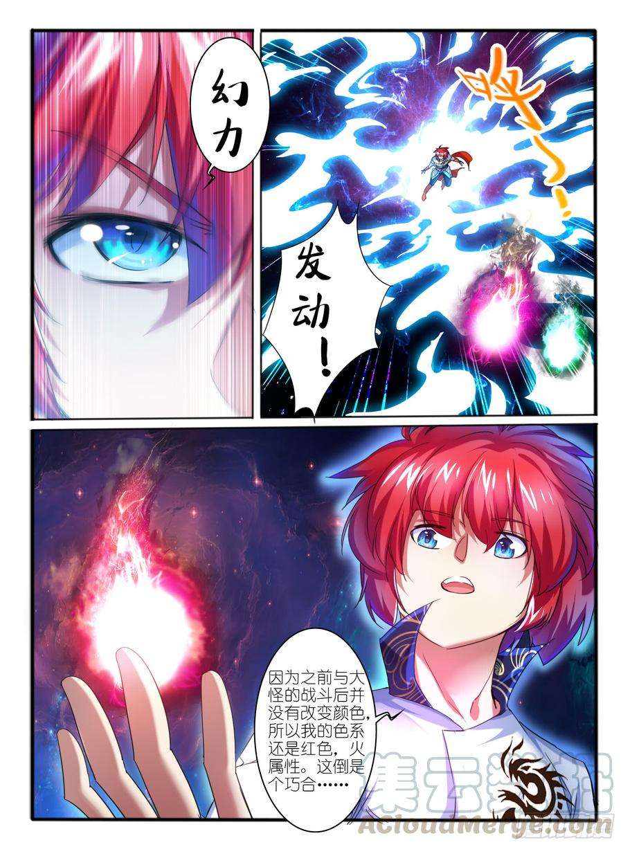 3.jpg