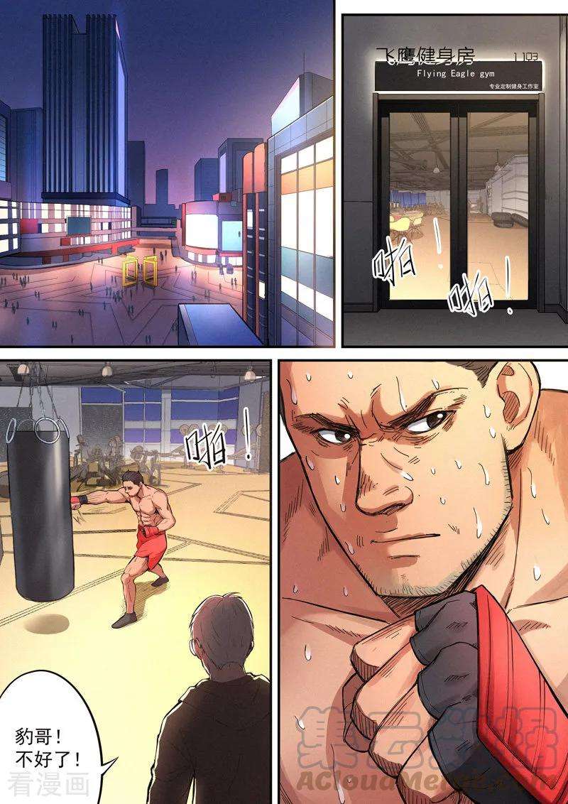 3.jpg