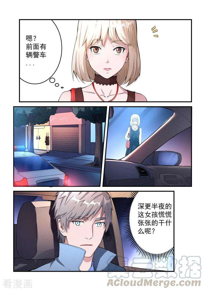 11.jpg