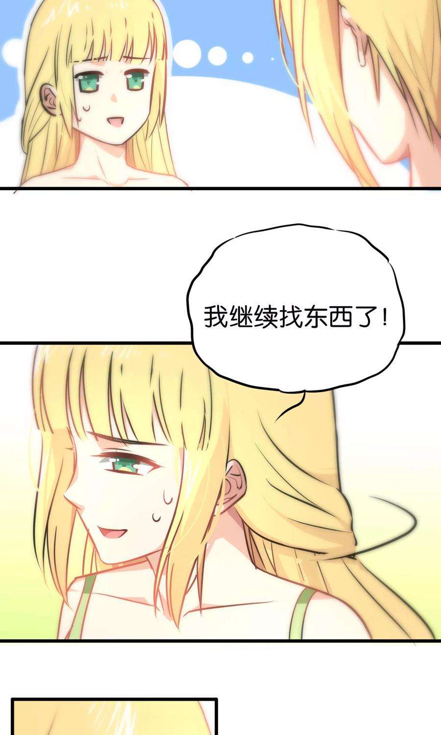 14.jpg