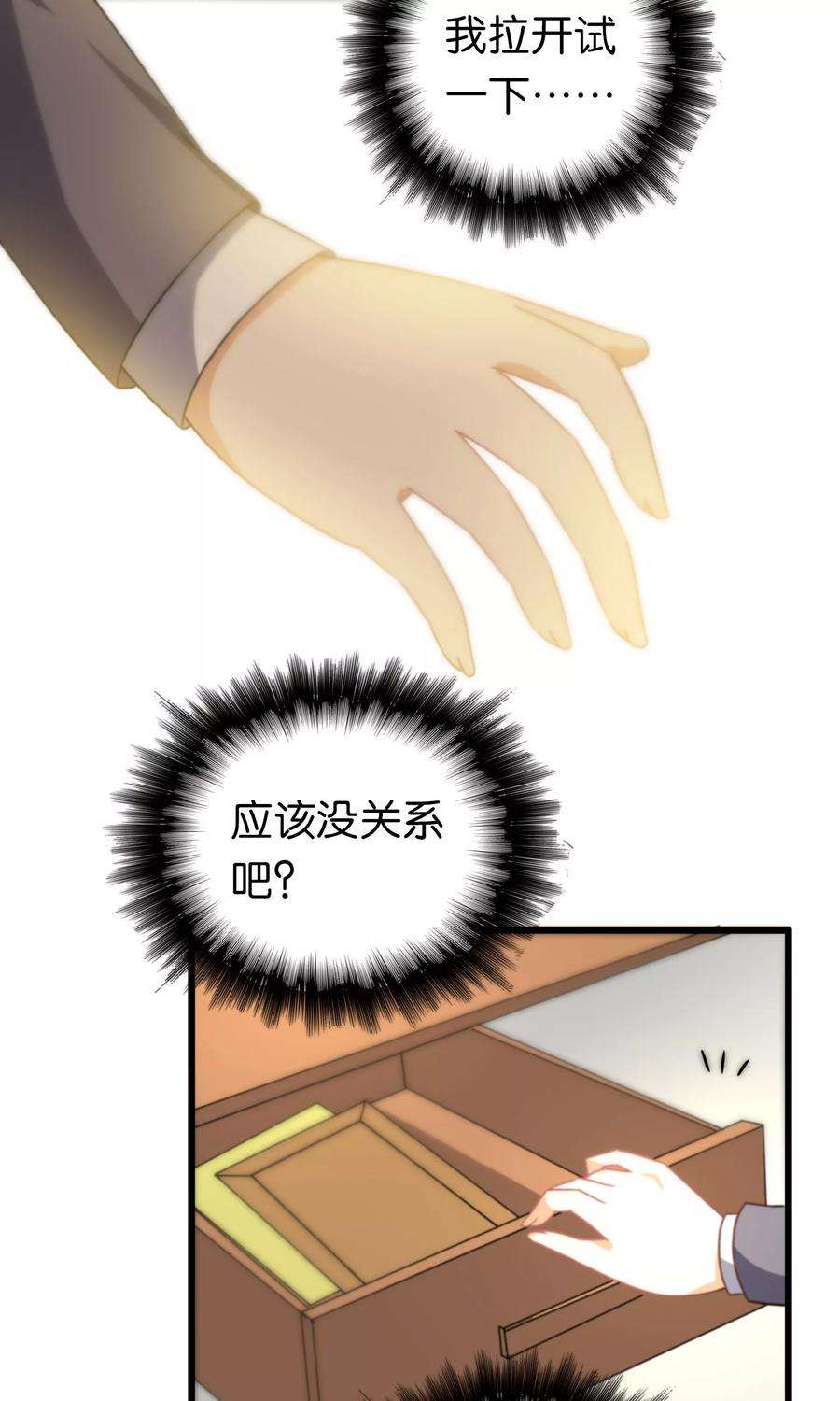 23.jpg