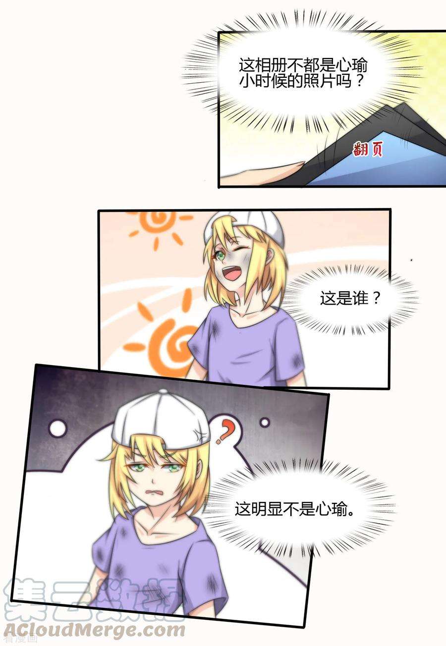 11.jpg