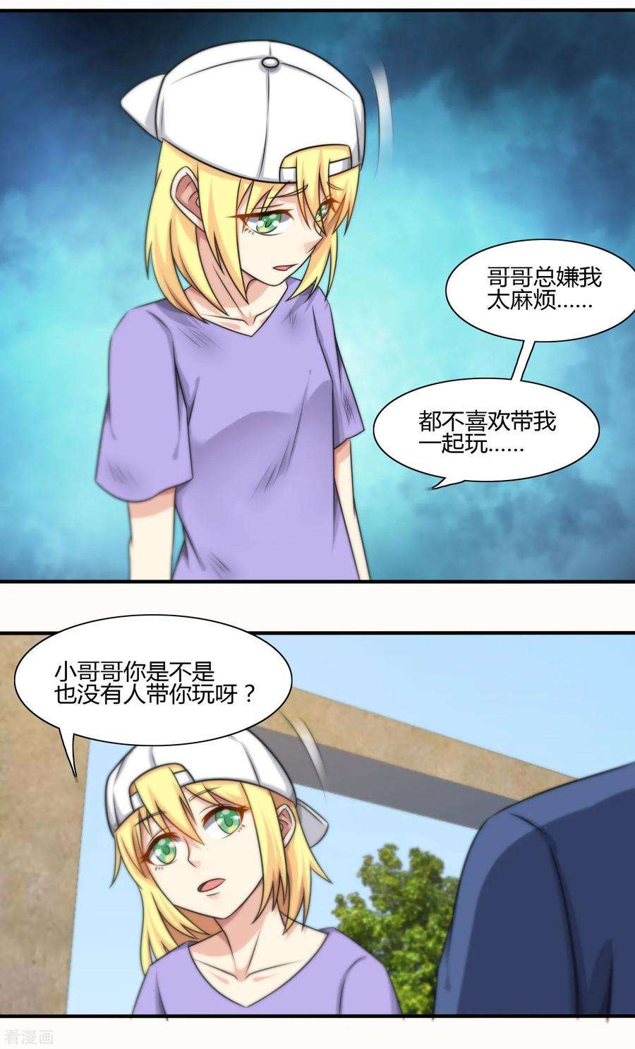 20.jpg