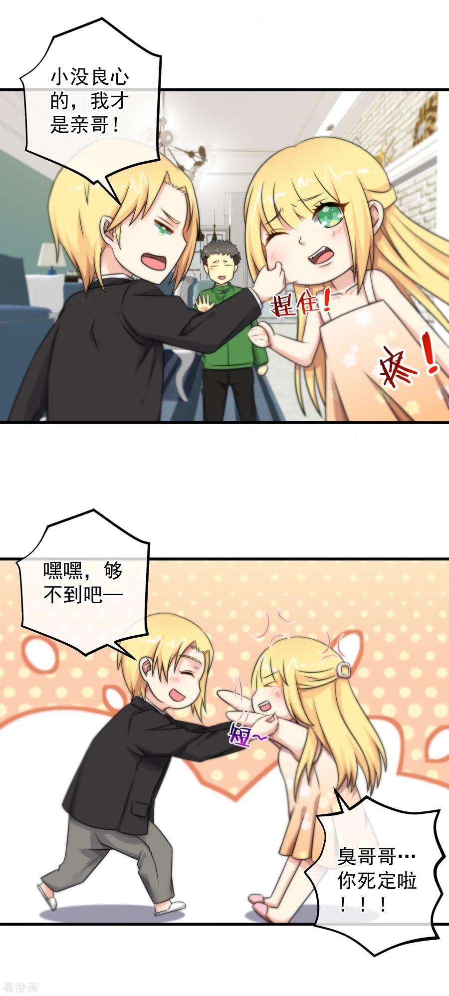 13.jpg