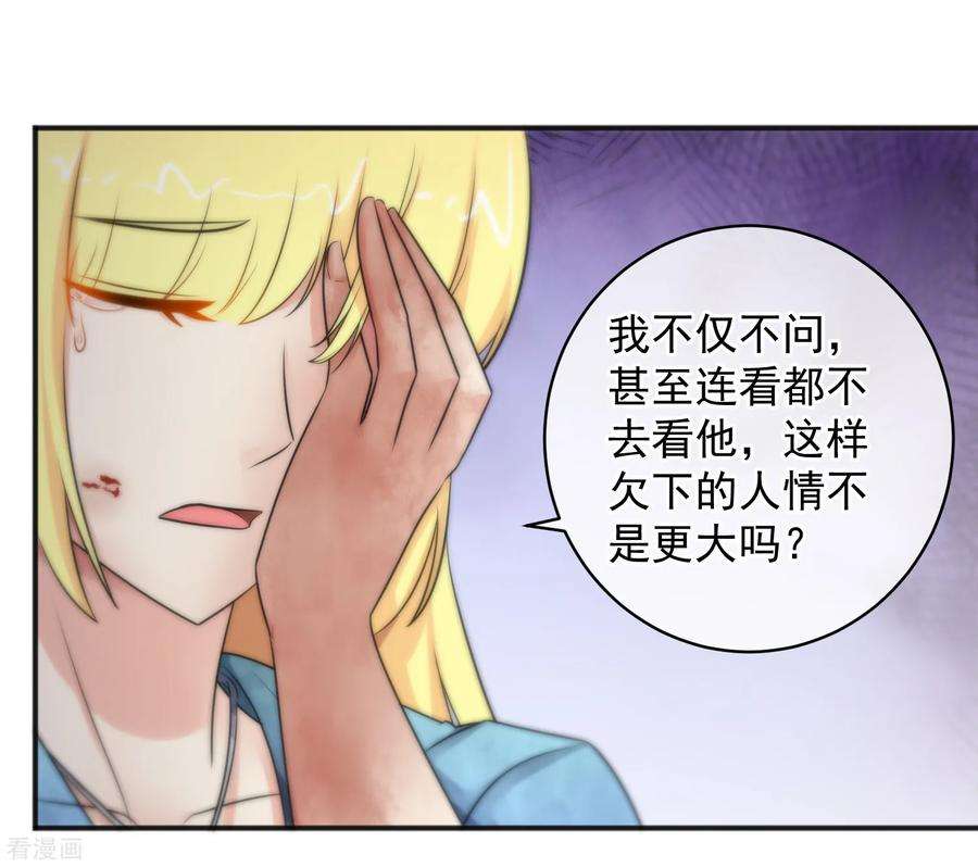 26.jpg