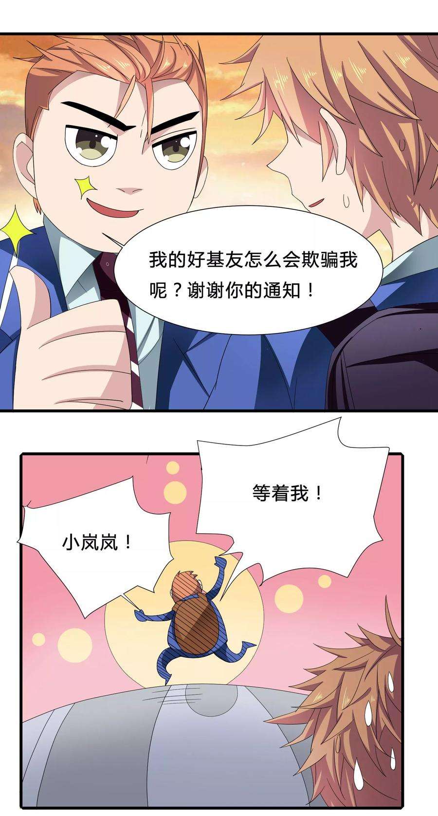 17.jpg