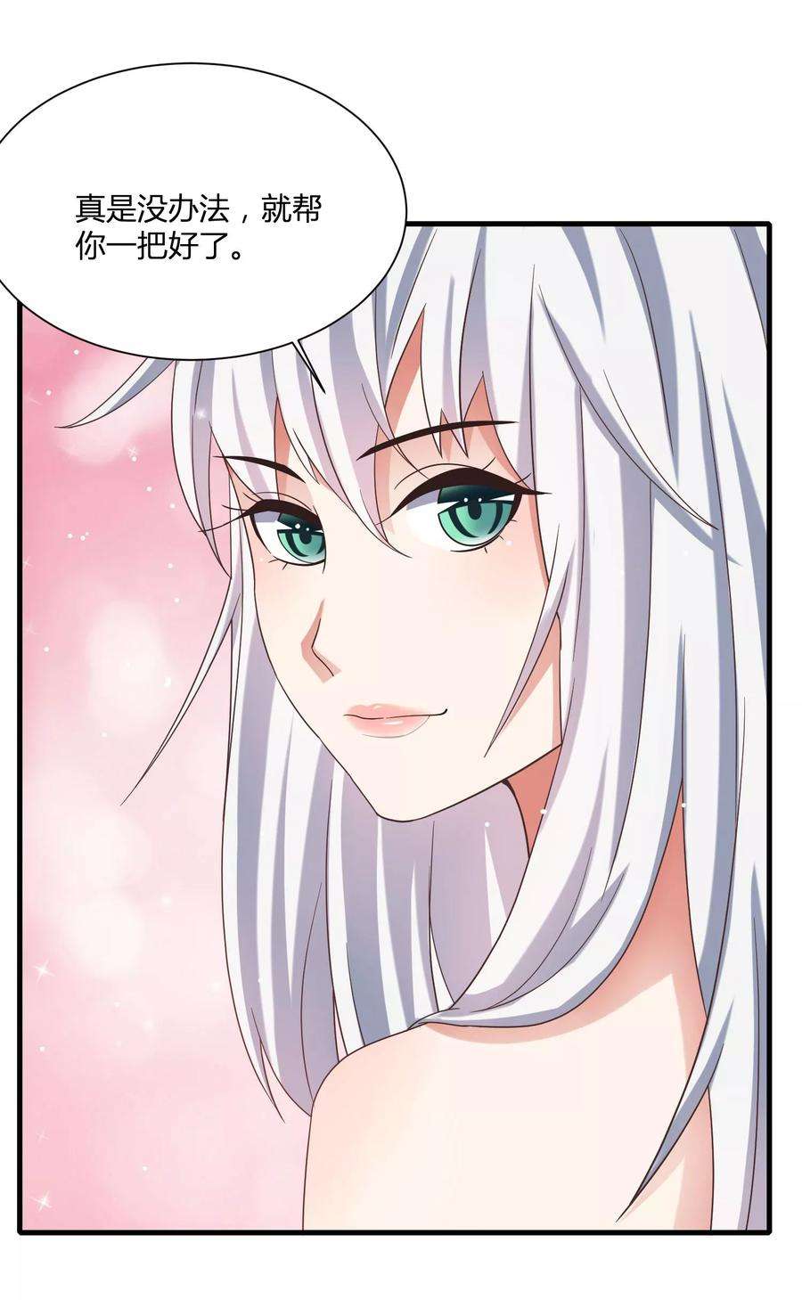 23.jpg