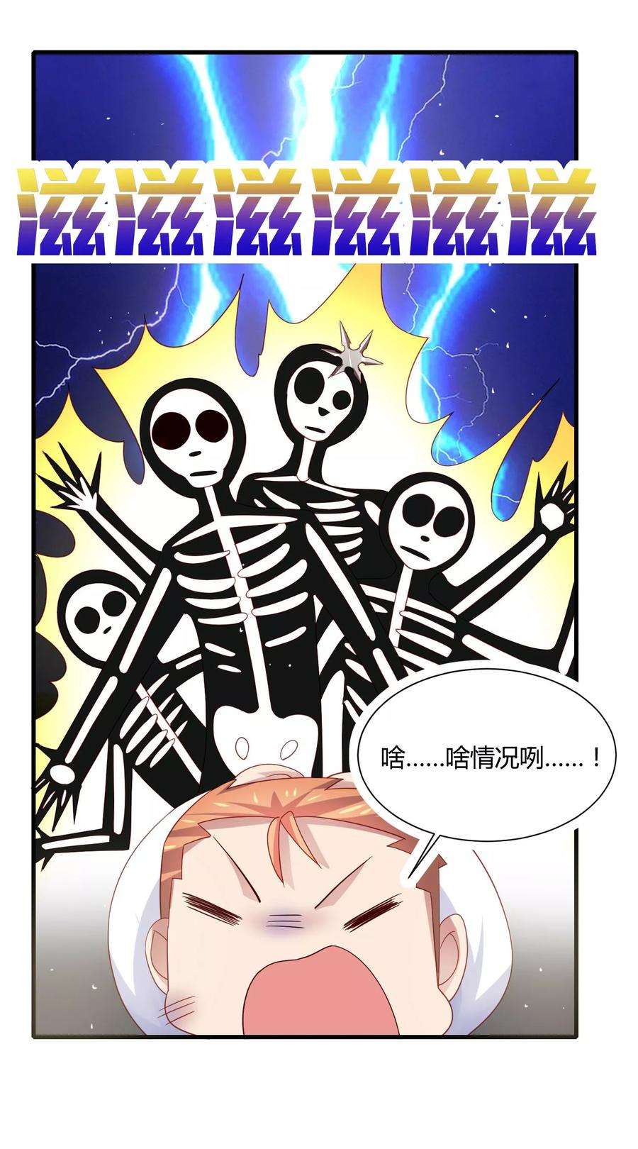 24.jpg
