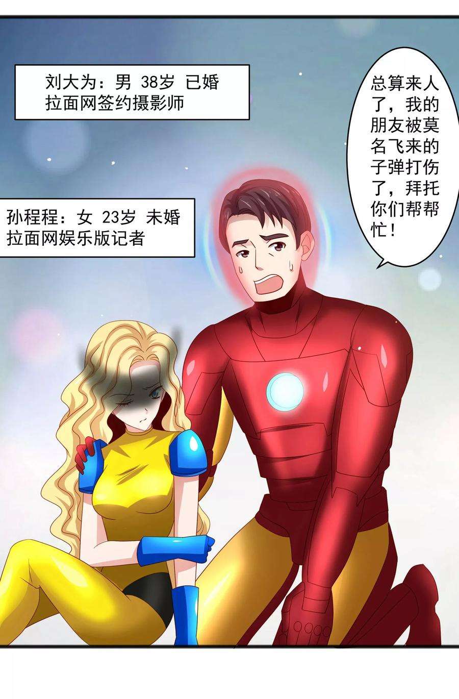 23.jpg
